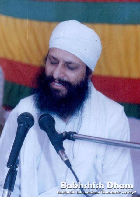 Weyakheya (Meaning) of 'Karam Khand Ki Bani Jor' By Baba Daljit Singh Ji (Preet Nagar, Amritsar)